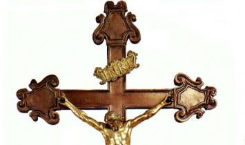 صورة الصليب الصدري الأرثوذكسي