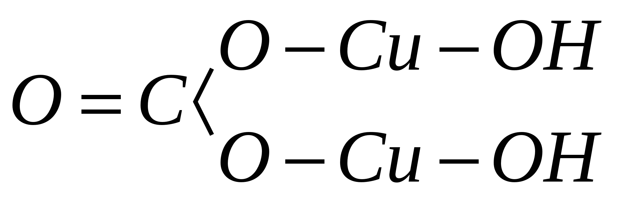 Малахит формула химия. Гидроксокарбонат меди структурная формула. CUOH 2co3 структурная формула. Гидроксокарбонат меди 2 структурная формула.